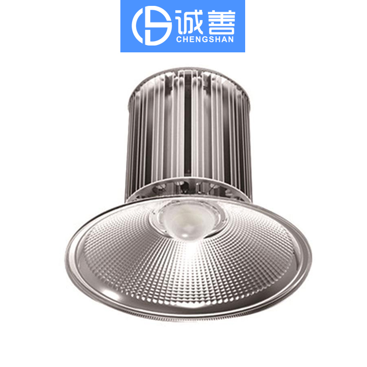 LED高天棚厂房灯
