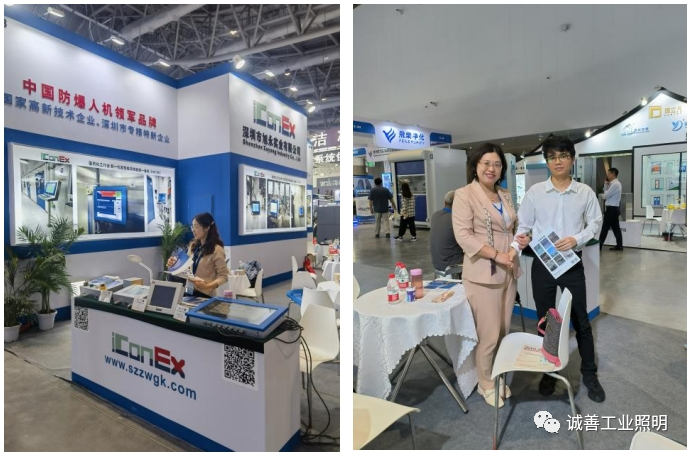 202311196776.png 微信图片_20231119212634.png